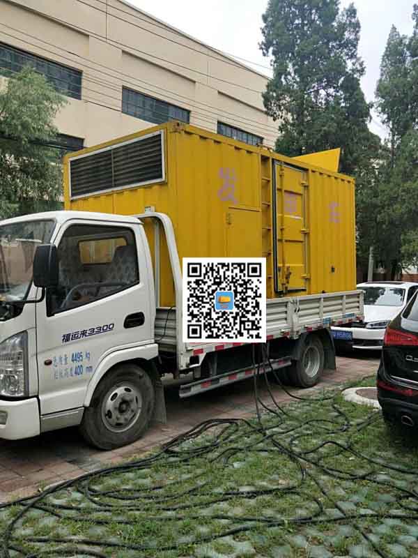 娄底发电车租赁