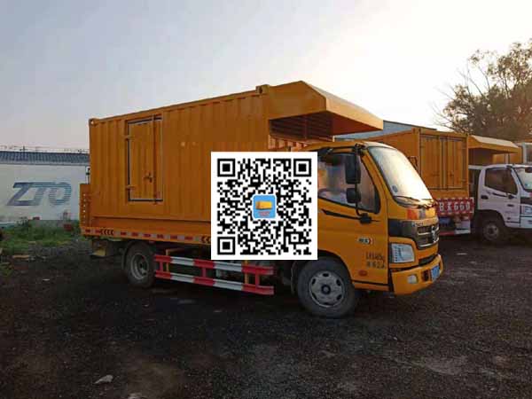 娄底租赁发电车