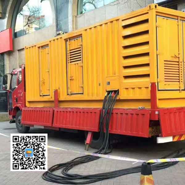 娄底静音发电机出租