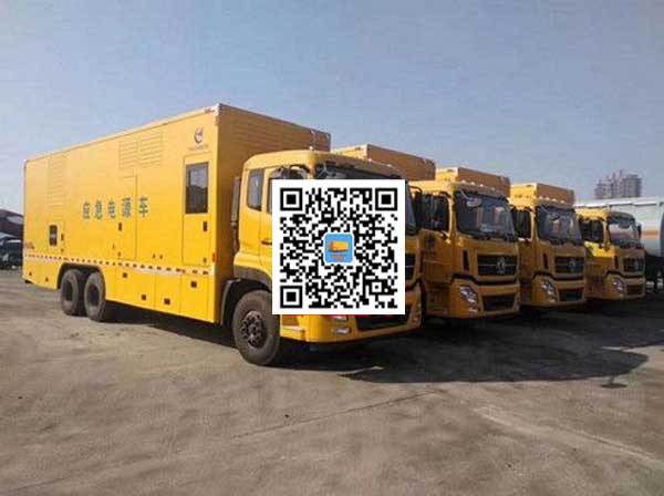 娄底发电车出租