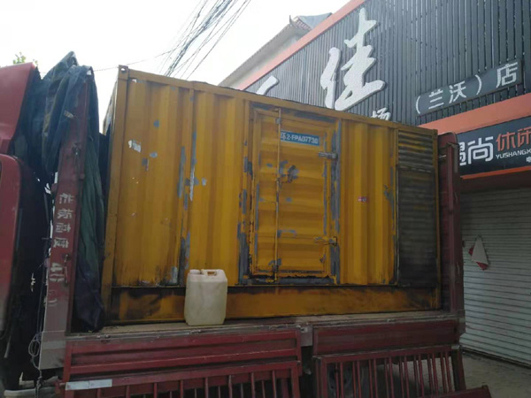 娄底发电机组的结构分析及功能原理