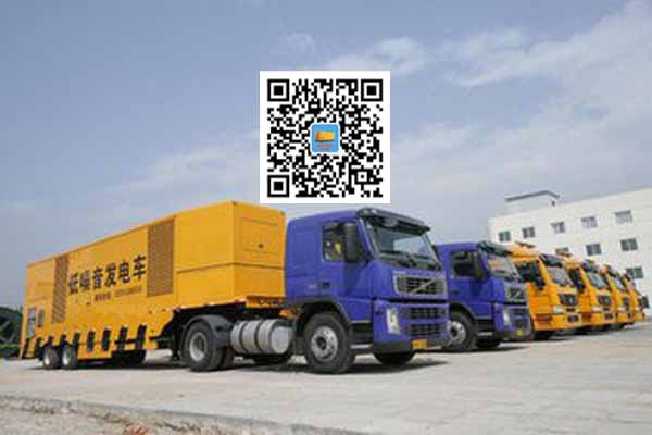 娄底发电车出租-发电机要注意做好保养工作