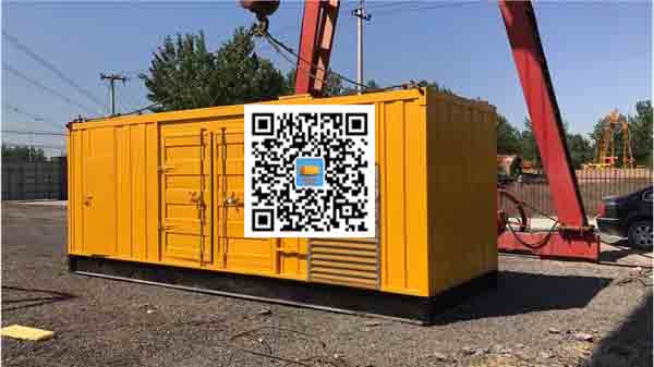 娄底发电车出租-关于柴油发电机组水箱污垢的产生与清理