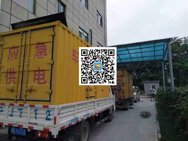 娄底出租发电机-柴油发电机组启动困难的原因有哪些？