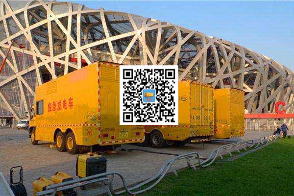 娄底发电车出租-发电机常见故障及处理方法