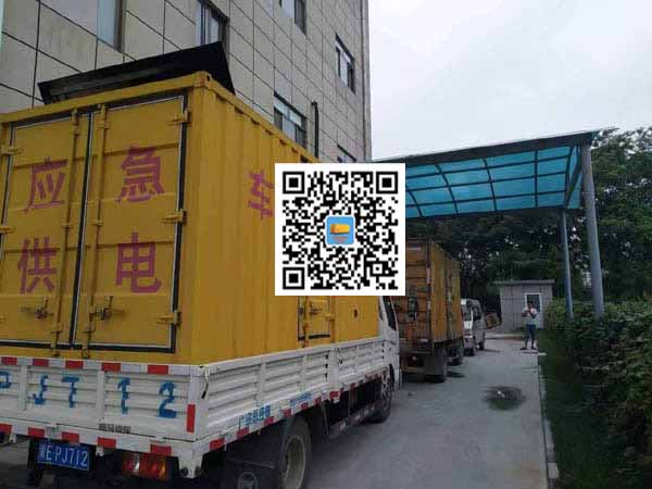 娄底租赁发电机50kw设备需要多大电缆线