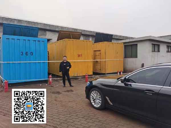 娄底柴油发电机组的维护保养方案