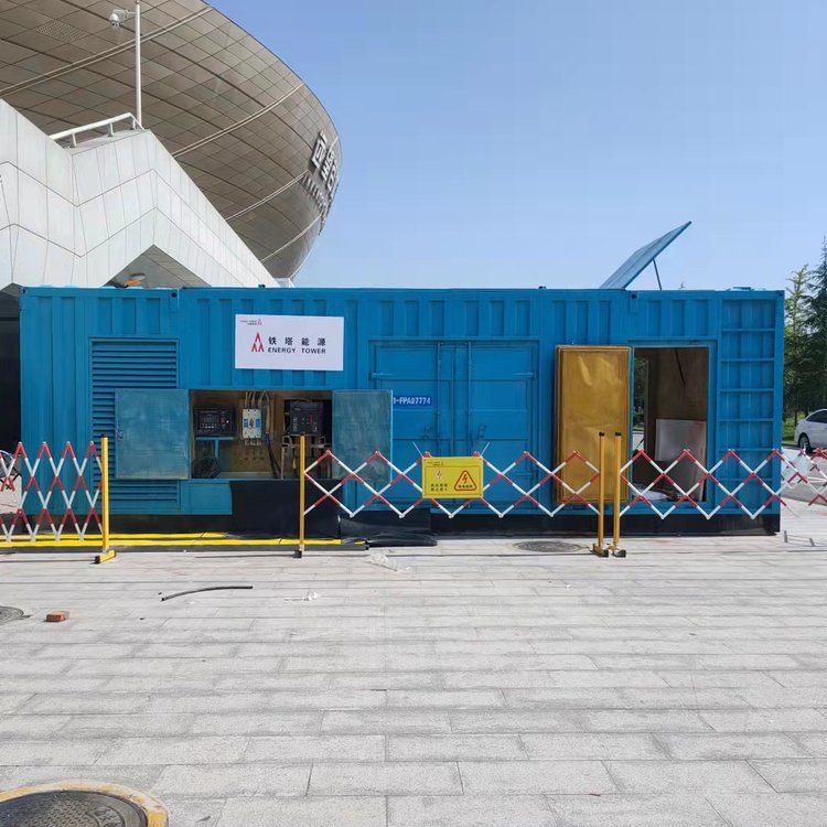 娄底柴油发电机的使用注意事项