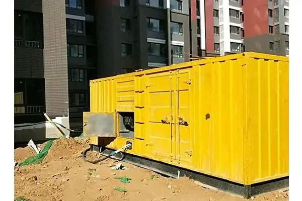 娄底300kw 柴油发电机组的功率因数可以调整吗？