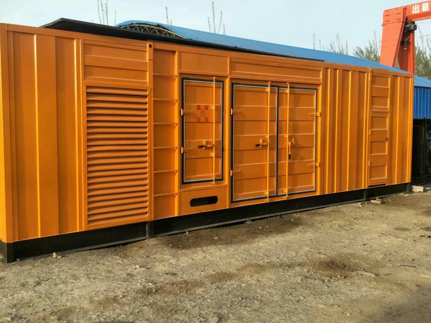 娄底如何判断柴油发电机组的蓄电池是否出现硫化现象？